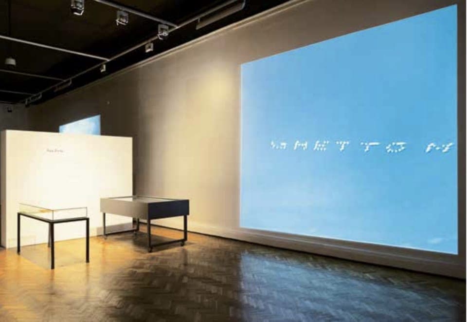 12 Bienal de Artes Mediales secondary image