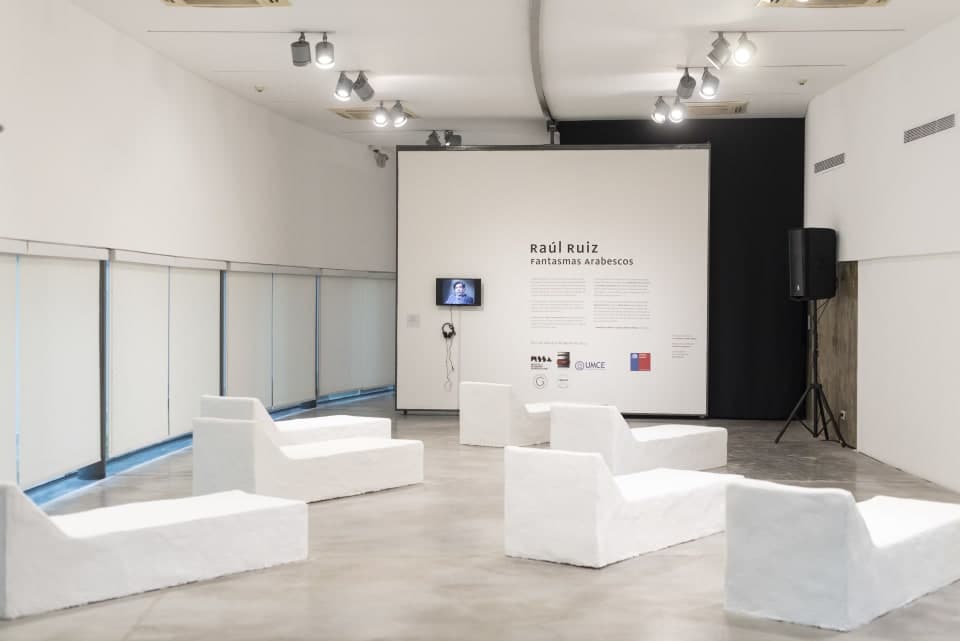 Cementerio Parlante secondary image